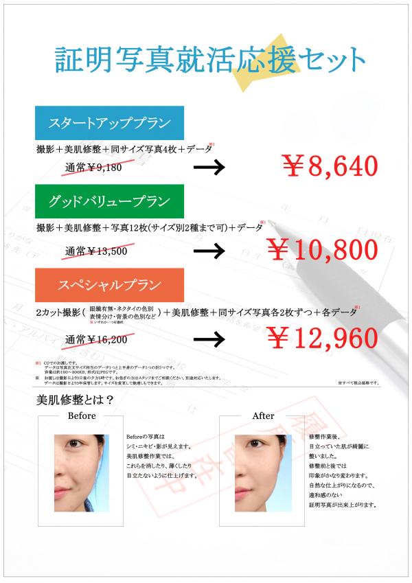 39cf05d78877da96a00c9653591a2d